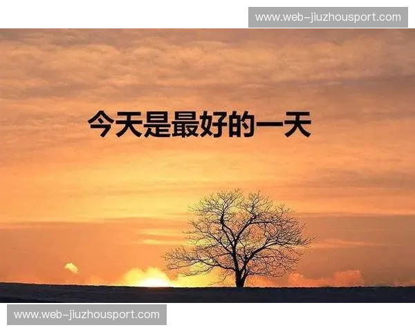 代言公告：携手一个更美好的日常