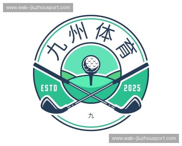 解读九州体育APP